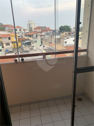 Venda Apartamento São Paulo Vila Roque 1