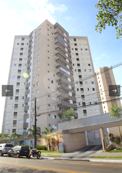 BONNEVIE RESIDENCIAL CLUBE - MARLUC