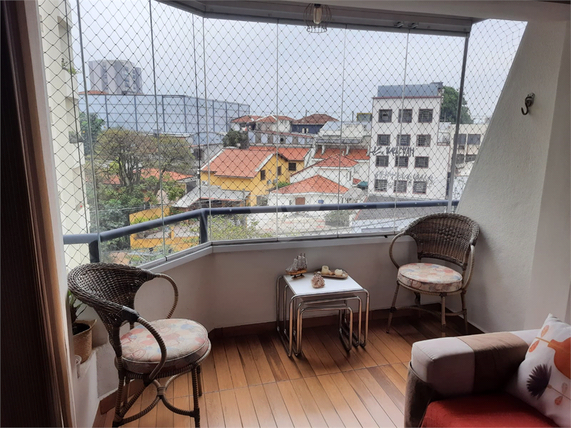 Aluguel Apartamento São Paulo Vila Madalena 1