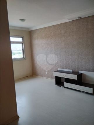 Venda Apartamento Jundiaí Jardim Shangai 1