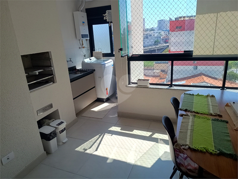 Attuale Residence
