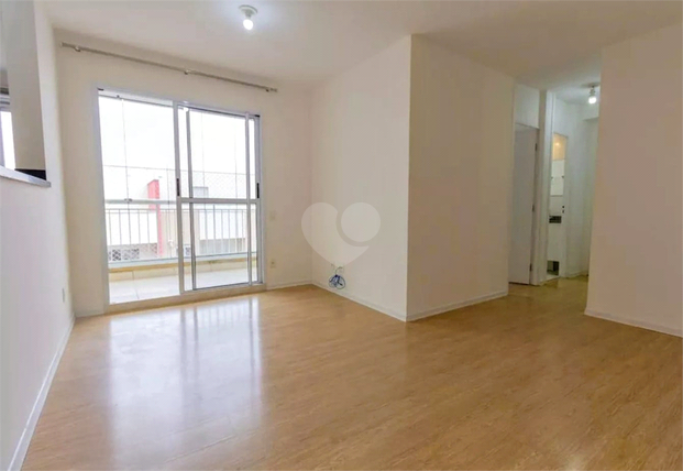 Venda Apartamento São Paulo Vila Polopoli 1