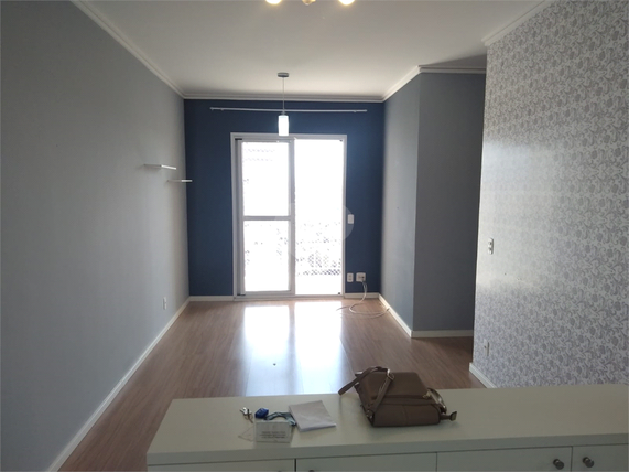 Venda Apartamento Jundiaí Vila Lacerda 1