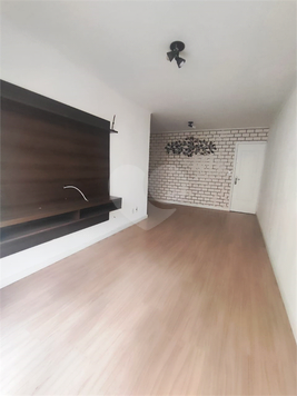 Venda Apartamento Jundiaí Jardim Shangai 1