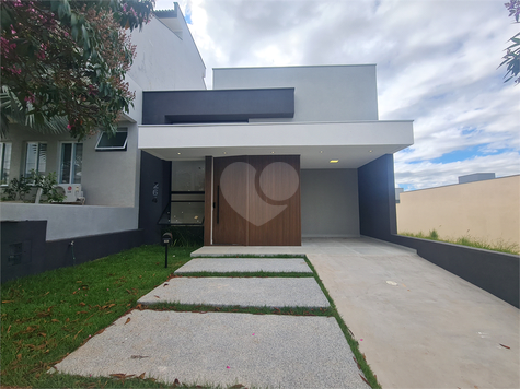 Condomínio Terras De São Francisco