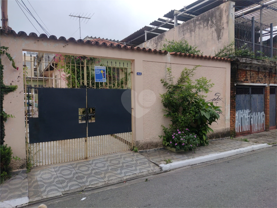 Venda Casa térrea São Paulo Vila Prudente 1