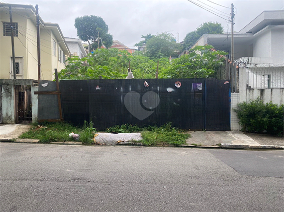 Venda Terreno São Paulo Vila Sônia 1