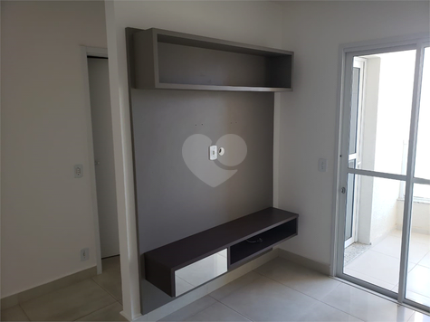 Premiato Residencial