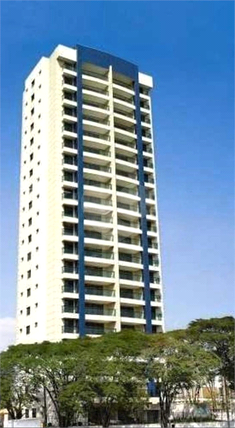 Venda Apartamento Araraquara Vila João Godói 1