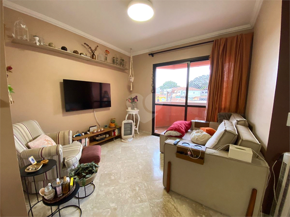 Venda Apartamento São Paulo Vila Parque Jabaquara 1