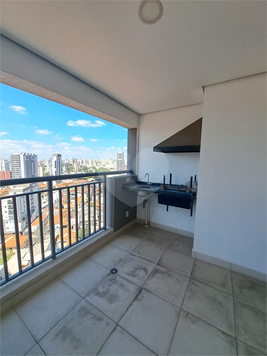 Metropolitan Tucuruvi