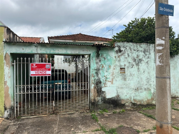 Venda Casa Itapetininga Jardim Brasil 1