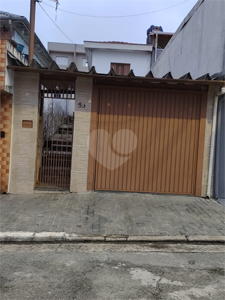 Venda Casa térrea São Paulo Vila Formosa 1