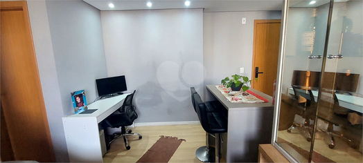 Grand Reserva Paulista - Spazio Bosque Maia