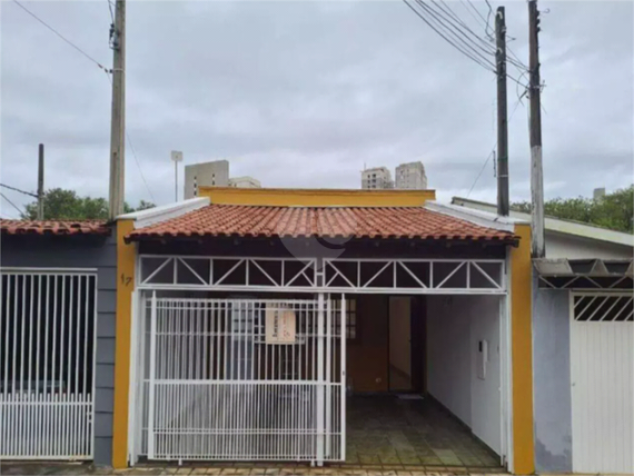 Venda Casa Itu Vila Leis 1