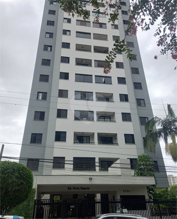 Venda Apartamento São Paulo Mandaqui 1