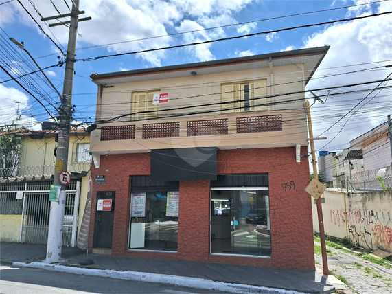 Aluguel Apartamento São Paulo Vila Nilo 1