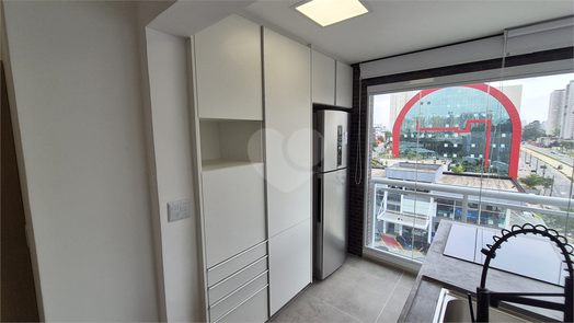 Mondial Residencial