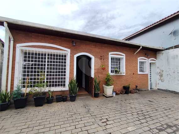 Venda Sobrado São Paulo Instituto De Previdência 1