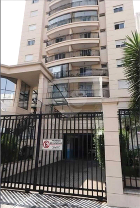 Venda Apartamento São Paulo Tatuapé 1