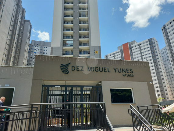 Aluguel Apartamento São Paulo Usina Piratininga 1