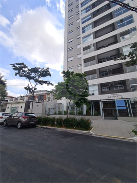 Residencial Jardim São Paulo