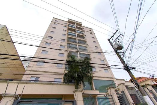 Venda Apartamento São Paulo Vila Bela 1