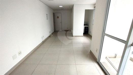 Alameda Paulista Office