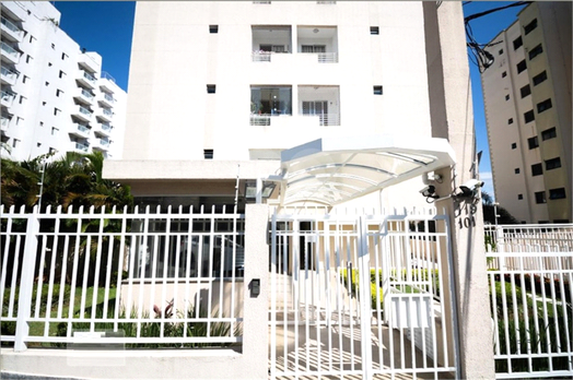 Condominio Vila Verde