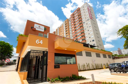 Giardino Residencial