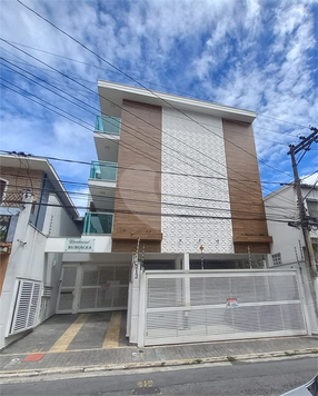 RESIDENCIAL RUBIÁCEA