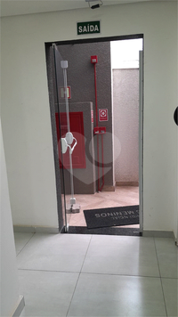 Residencial Três Meninos