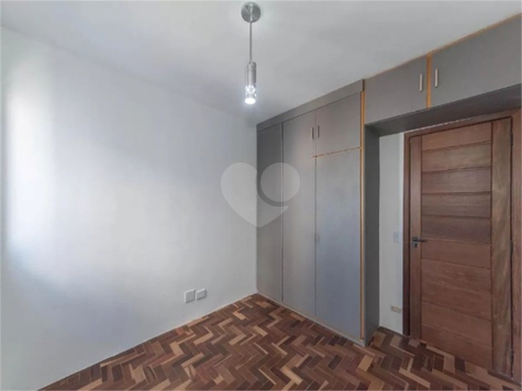 CONDOMÍNIO EDIFÍCIO JARDINS DE GENEVE