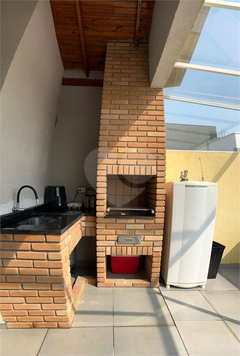 Águas De São Pedro