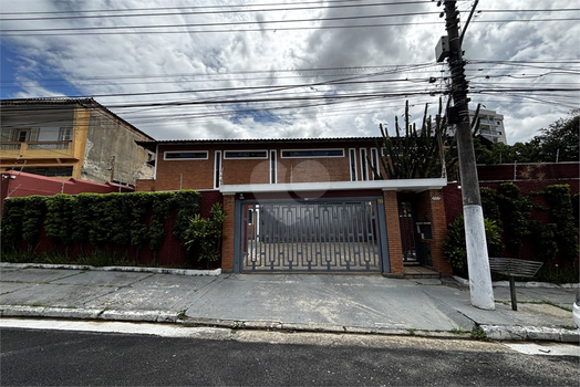 Foto REO1064123