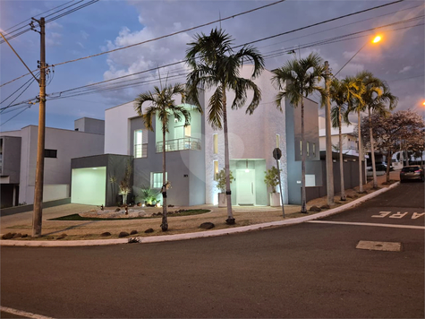 Reserva do Engenho 