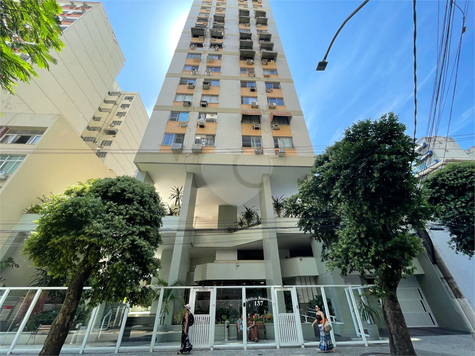 Edifício Itaparica