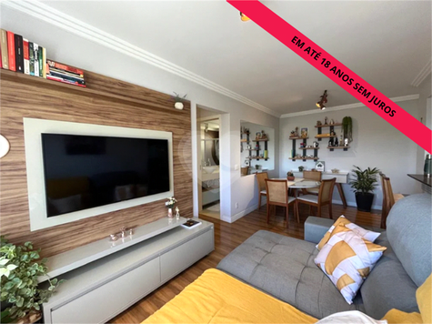 Residencial Jardins