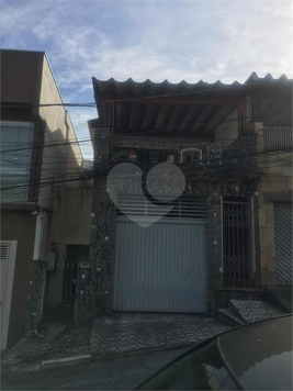 Foto REO1068555