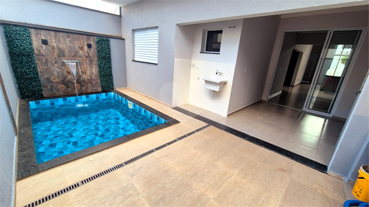 Horto Florestal Villagio