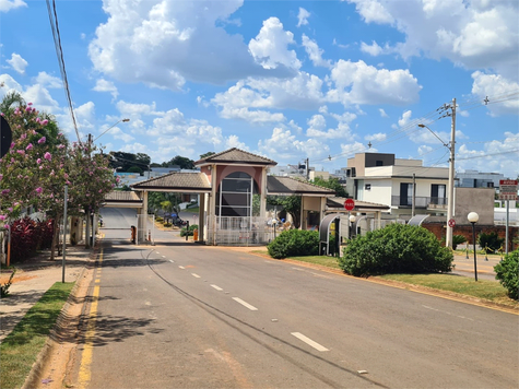 Reserva Ipanema I