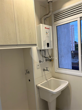 Premium Residence