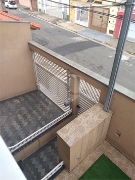 Residencial Solimões 