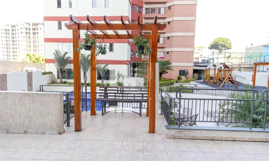TERRAS ALTAS