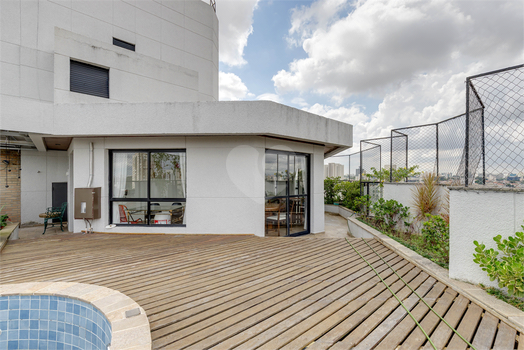 Edifício Saint Germain