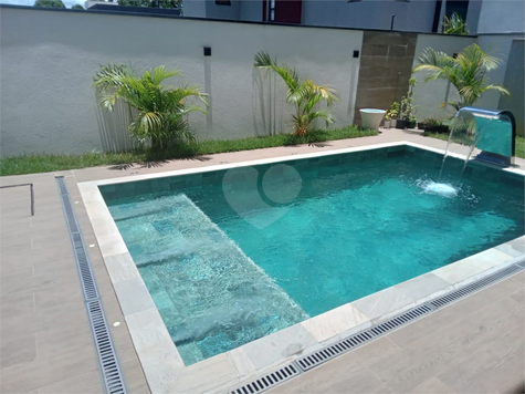 Mosaico Essence Reserva Residencial