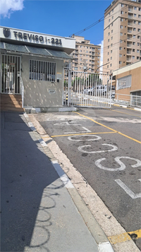 Condomínio Residencial Treviso I