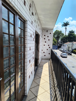 Sala no Centro