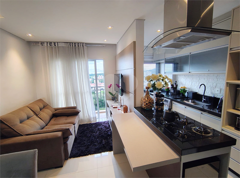 Residencial Duo Serra do Japi