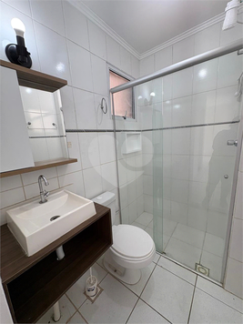 Residencial Vando